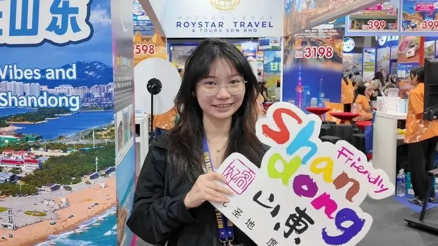 深耕东南亚旅游市场 “好客山东”海外推广持续发力