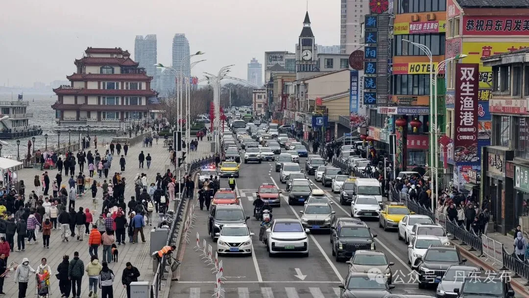 【市场】清明假期,丹东文旅市场实现双位数增长!