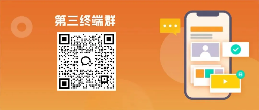 基层医疗市场爆发了