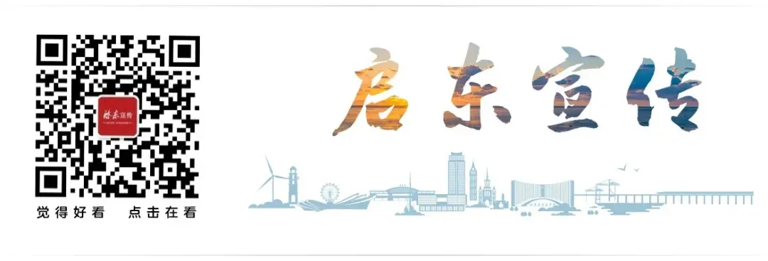 清明春假双buff叠加!启东消费市场“春”意盎然