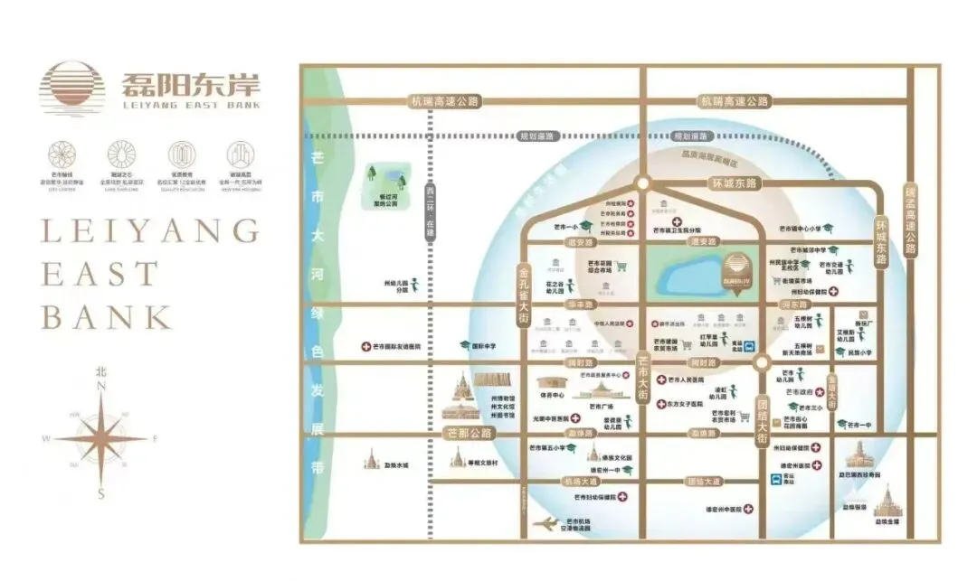 泼水节狂欢来袭!磊阳营销中心送清凉好礼~