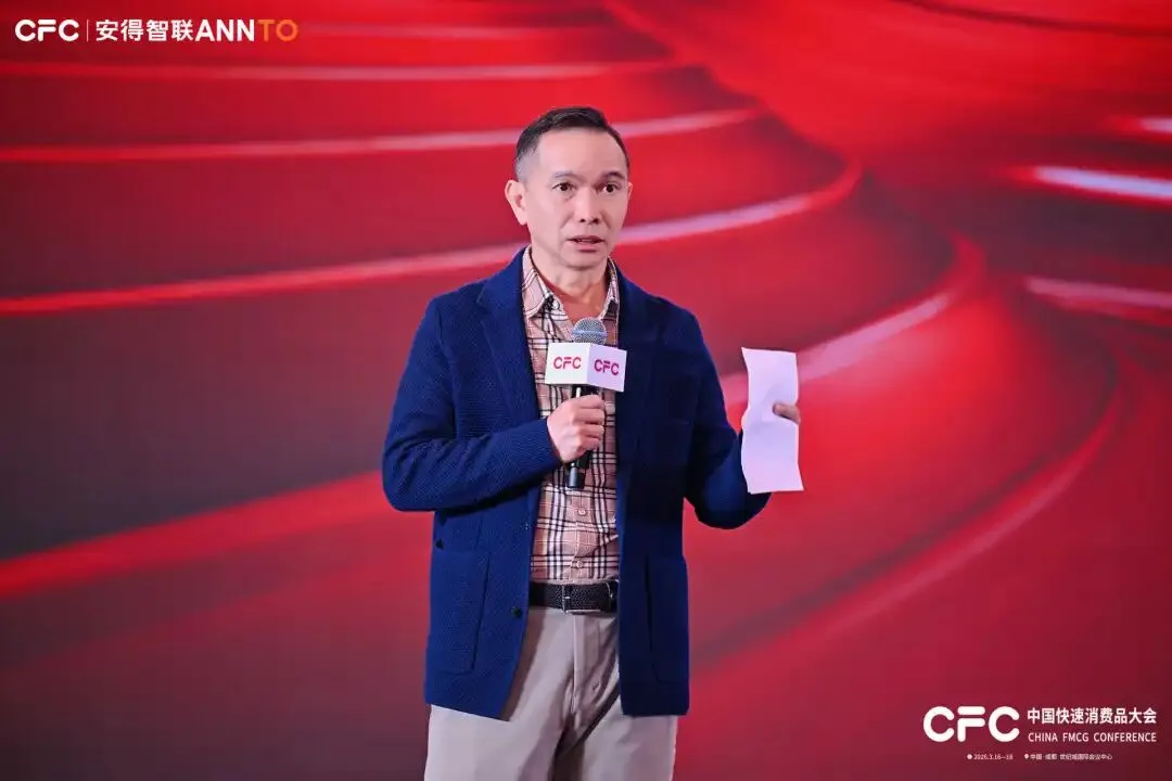 新技术+新消费时代,营销的底层逻辑与破局之道!