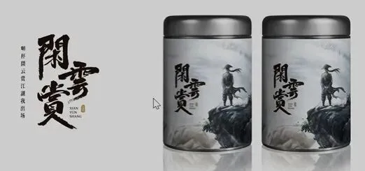 营销的力量:从“百元肉体”到“超级IP”,农旅文品牌如何实现快速认知与购买?