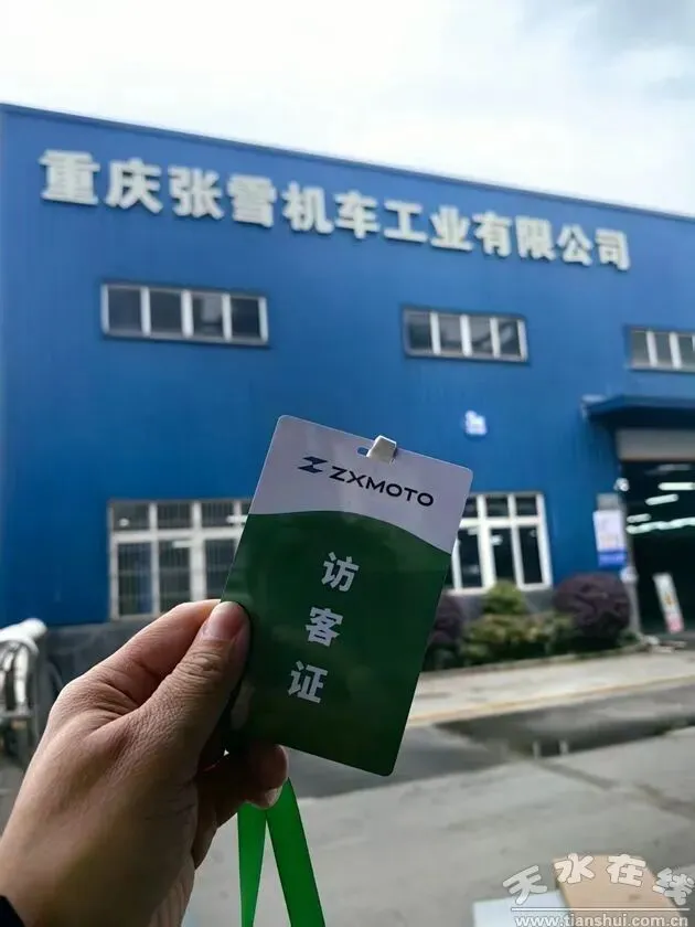 天水锻压集团营销尖兵清明假期“跑”出市场加速度