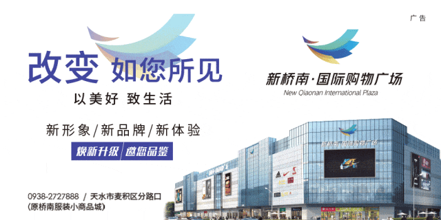 天水锻压集团营销尖兵清明假期“跑”出市场加速度