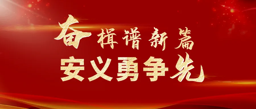 “检测室”搬进农贸市场 安义县打造家门口的“安心站”