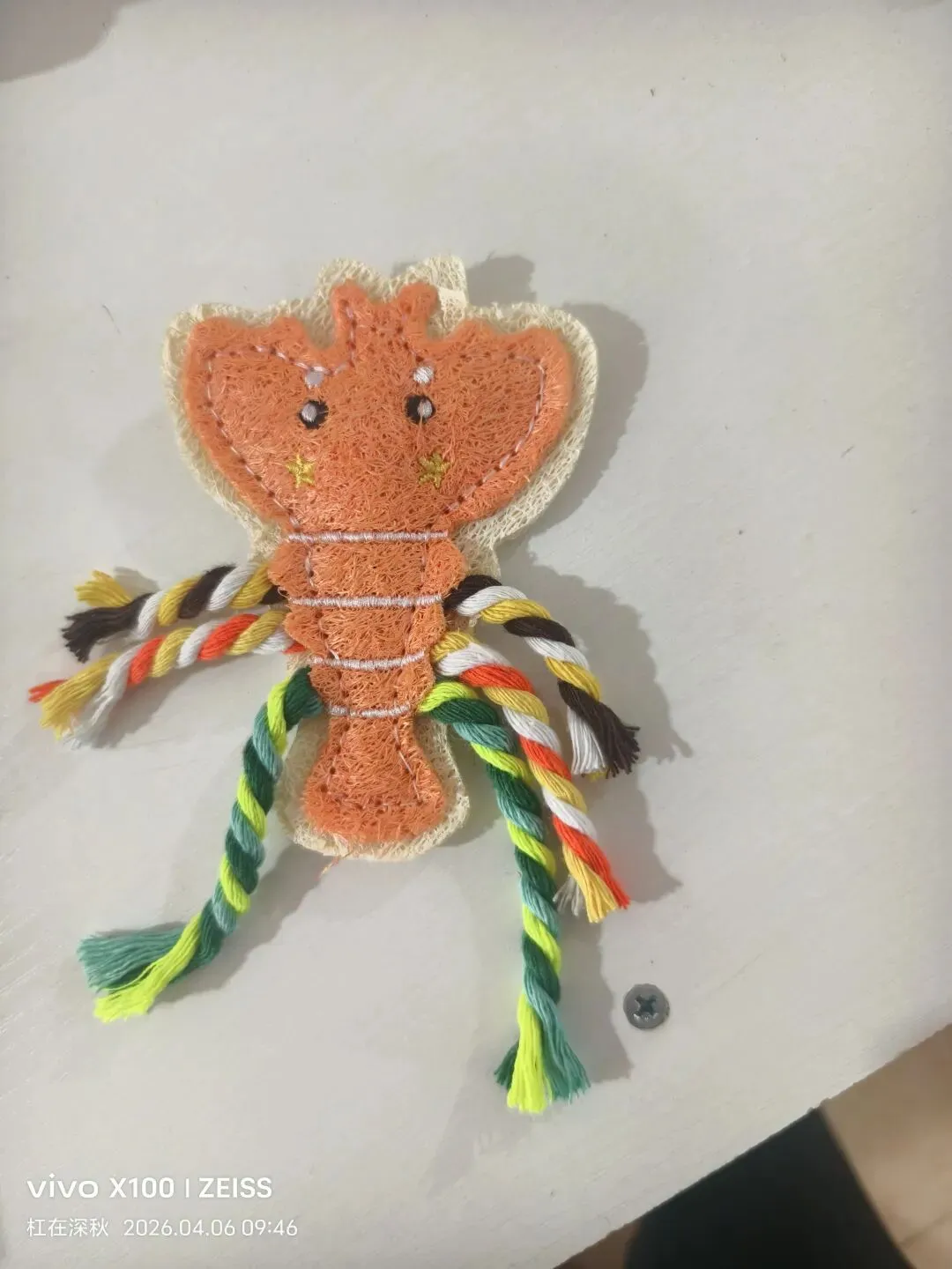 关于丝瓜络宠物玩具市场前景调查报告