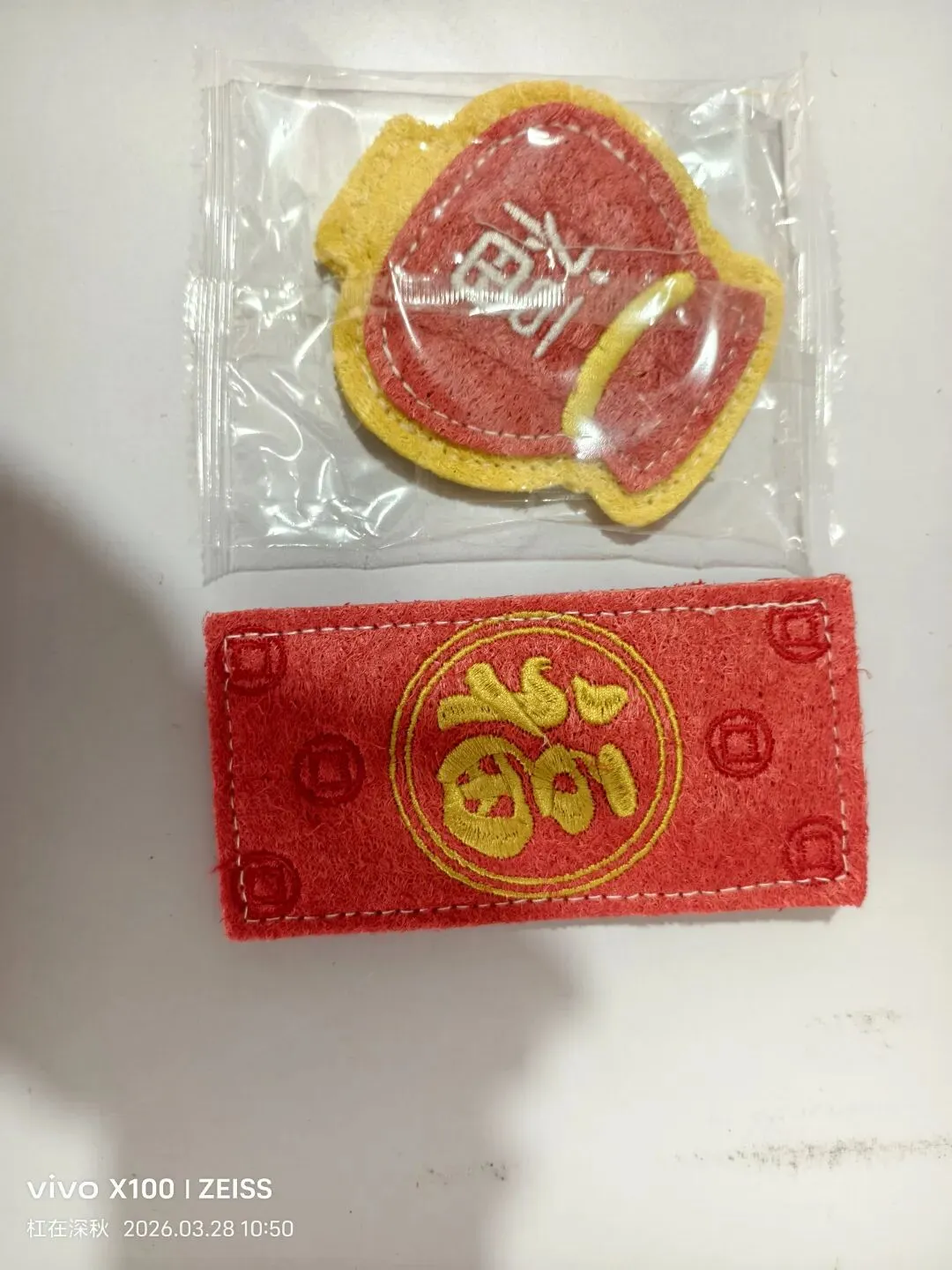 关于丝瓜络宠物玩具市场前景调查报告