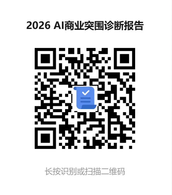 低成本获客这件事,99%的老板第一步就做错了:不是产品不行,是你把顺序搞反了