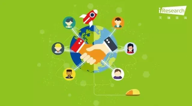 这里有一份精准营销获客手册