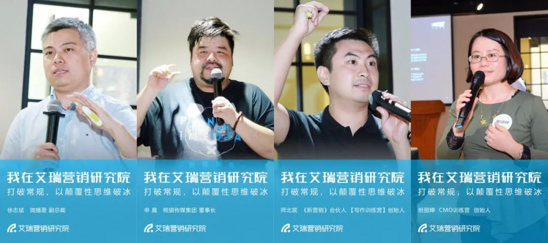 这里有一份精准营销获客手册