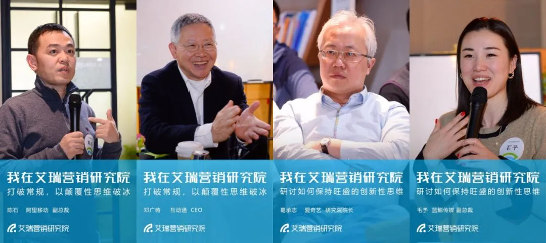 这里有一份精准营销获客手册