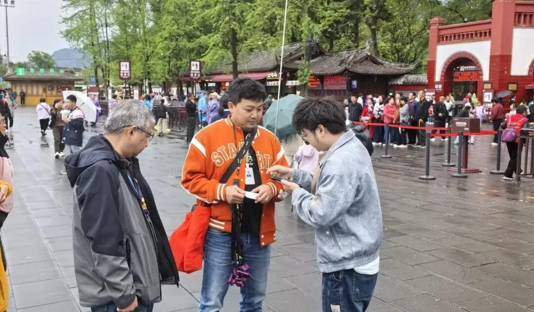 2026年都江堰市“清明”假日文旅市场信息总结