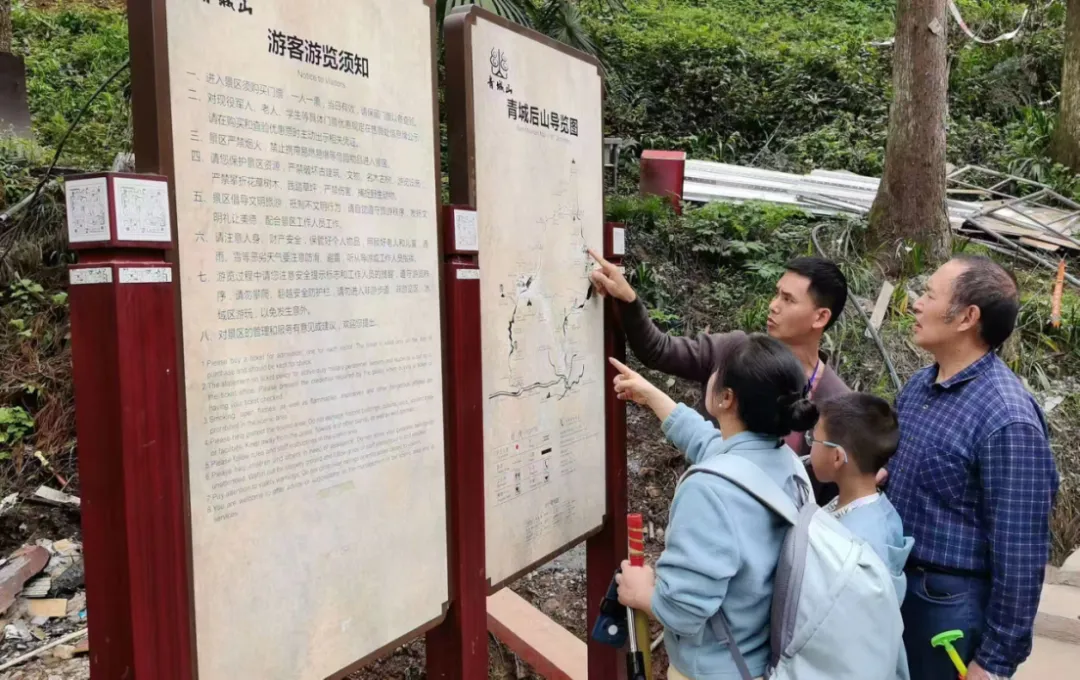 2026年都江堰市“清明”假日文旅市场信息总结