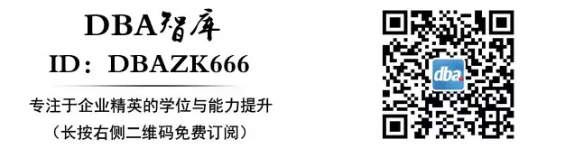 巴黎学院硕士(工商管理、市场营销、人工智能、心理学方向)