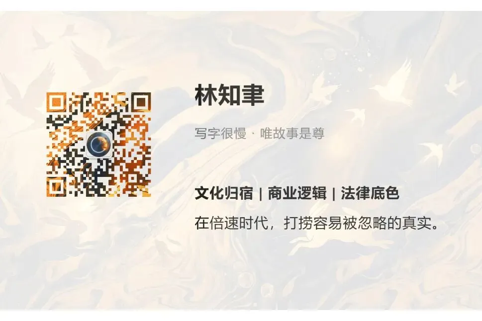 当观众选择盗版:一场对平台“饥饿营销”的反向惩罚