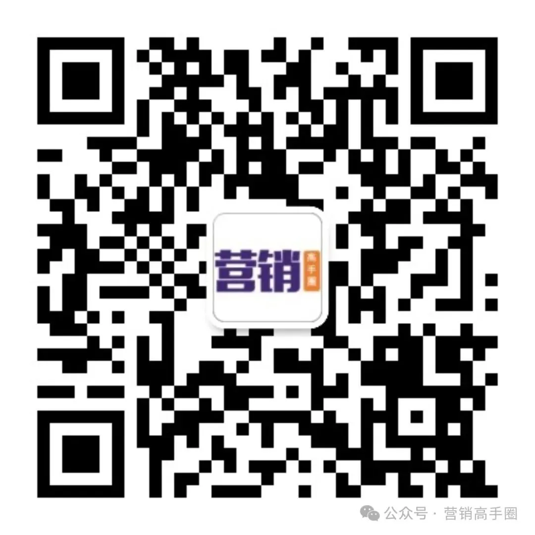 续约承儒科技:第三年《精益营销》项目辅导中!