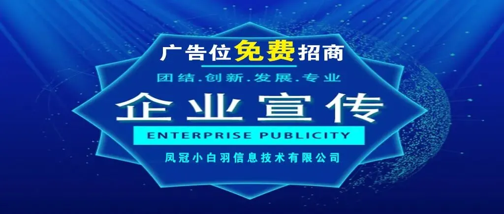 市场持续走低!4月06日小白羽817、麻鸡、蛋鸡官方报价—行情趋势分析
