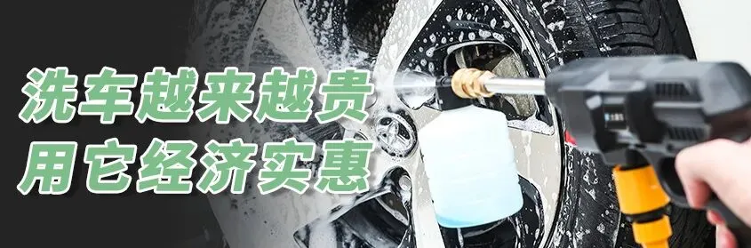 猜:瞄准家庭市场