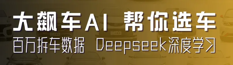 猜:瞄准家庭市场