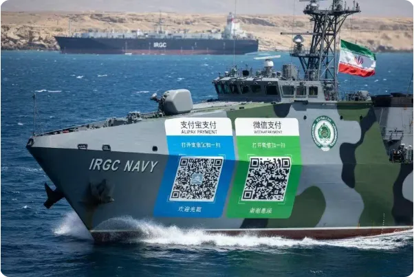 市场纪要报告260406