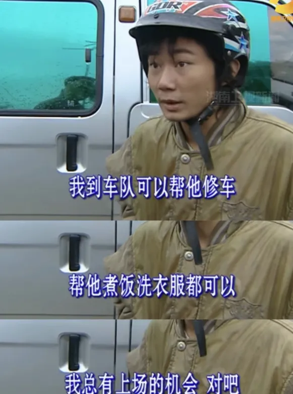 张雪机车封神:普通人靠“笨营销”,也能逆袭