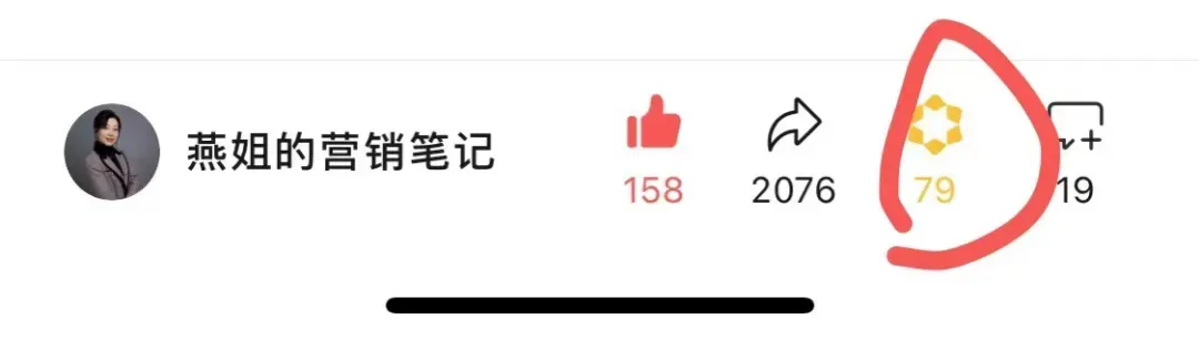 张雪机车封神:普通人靠“笨营销”,也能逆袭