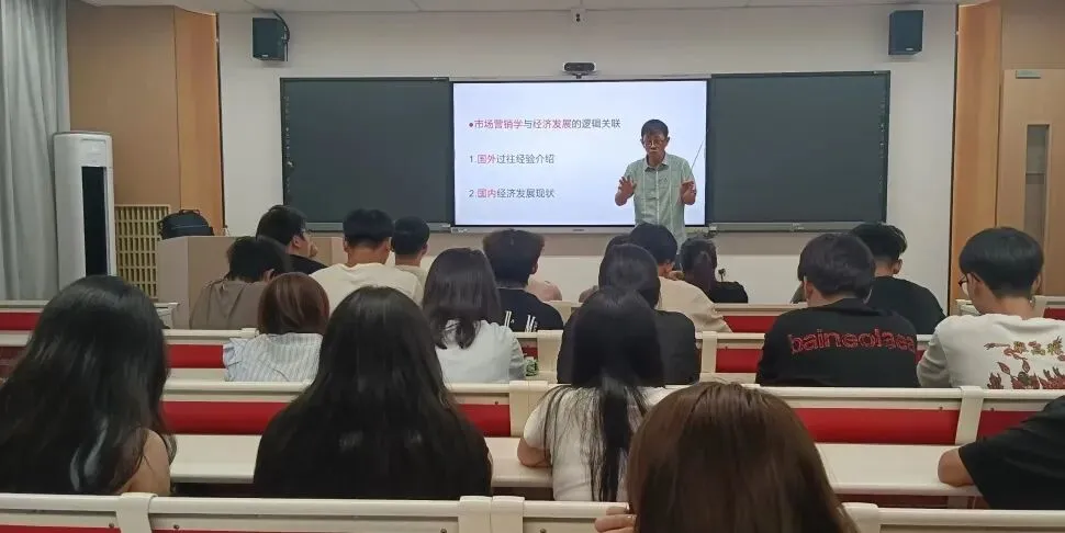 先进班级系列(三)| 2023级市场营销2班:以爱筑班,共赴芳华