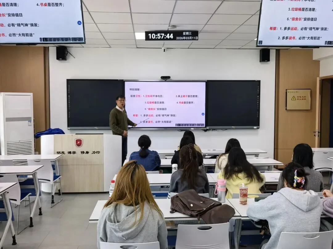 先进班级系列(三)| 2023级市场营销2班:以爱筑班,共赴芳华