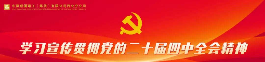 筑基赋能|2026年市场营销技能提升系列培训——“以技赋能,以能促标”