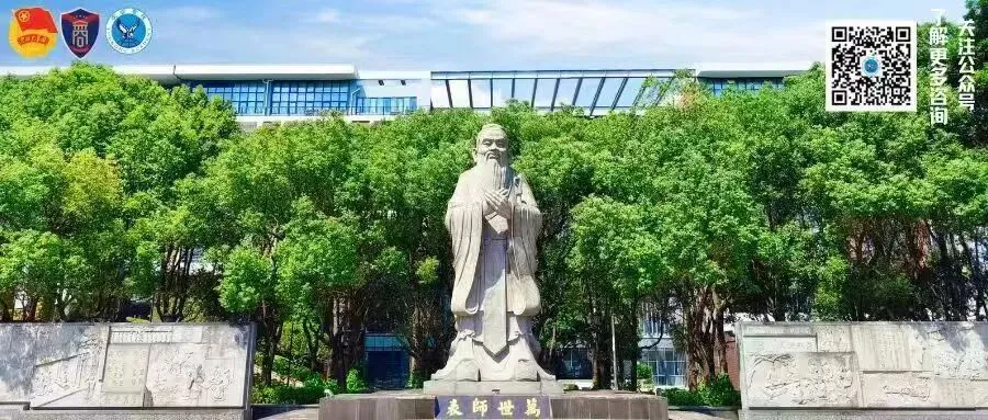 先进班级系列(三)| 2023级市场营销2班:以爱筑班,共赴芳华