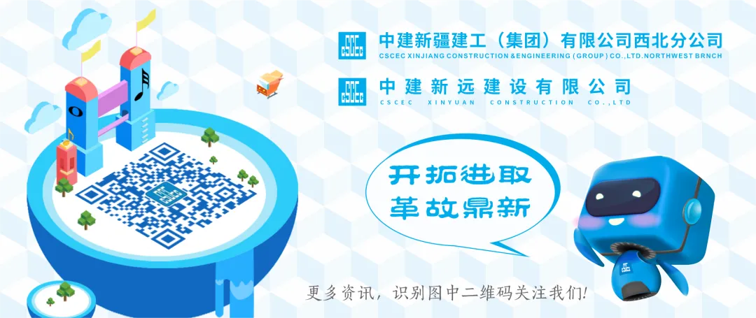 筑基赋能|2026年市场营销技能提升系列培训——“以技赋能,以能促标”