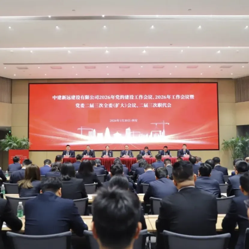 筑基赋能|2026年市场营销技能提升系列培训——“以技赋能,以能促标”