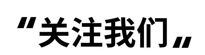 125踏板市场竞争激烈,铃木UY125官宣降价,原因竟然是这个