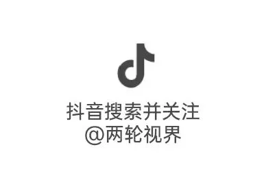 125踏板市场竞争激烈,铃木UY125官宣降价,原因竟然是这个