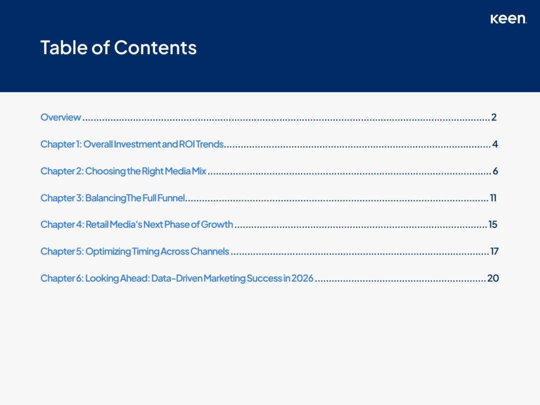 2026年营销投资框架及决策指南