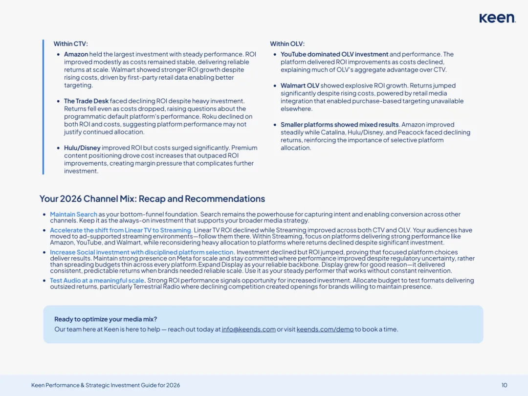 2026年营销投资框架及决策指南