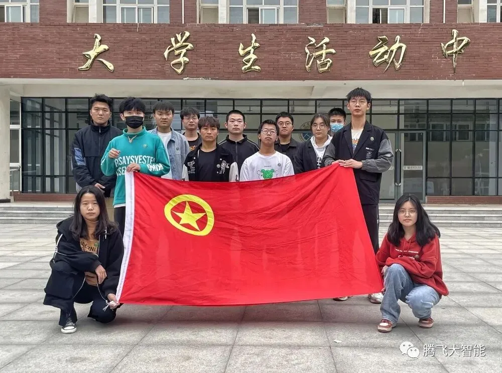 21级计算机科学与技术卓越班开展“奋斗正青春,共建文明美丽校园环境”为主题的团日活动.