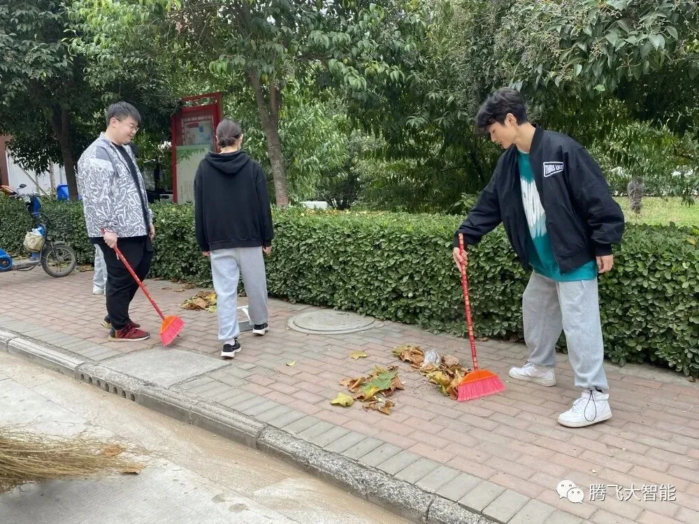 21级计算机科学与技术卓越班开展“奋斗正青春,共建文明美丽校园环境”为主题的团日活动.
