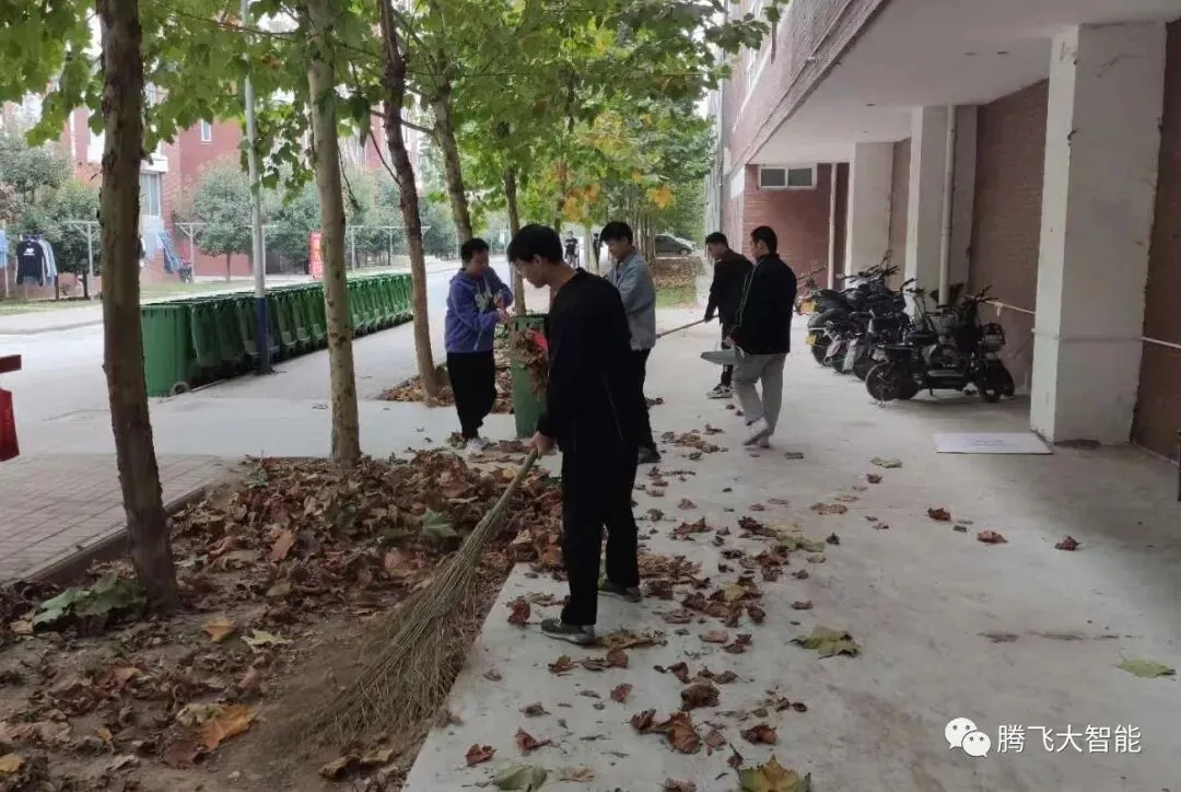 21级计算机科学与技术卓越班开展“奋斗正青春,共建文明美丽校园环境”为主题的团日活动.