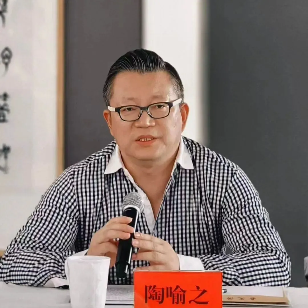 艺术市场前沿讲座(26春)回顾|第二讲 微创美术史:燕家景致绘文水 似曾相识燕归来