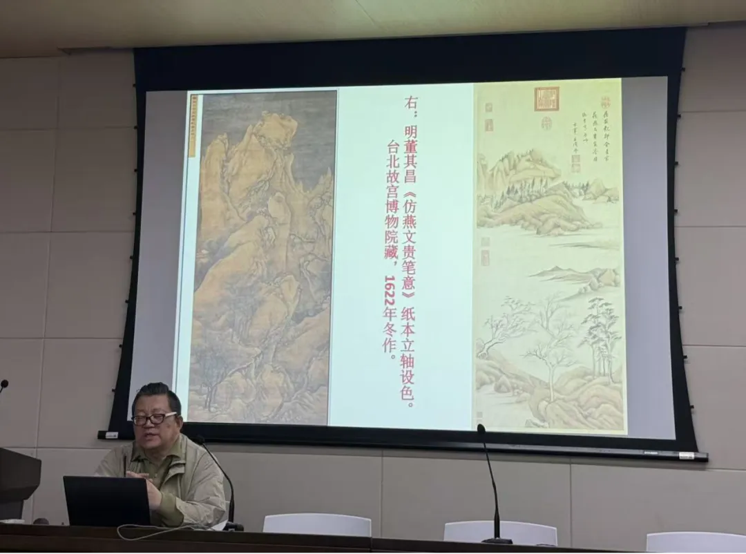 艺术市场前沿讲座(26春)回顾|第二讲 微创美术史:燕家景致绘文水 似曾相识燕归来