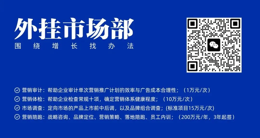 教辅营销|为什么有些教辅看上去就卖不动?