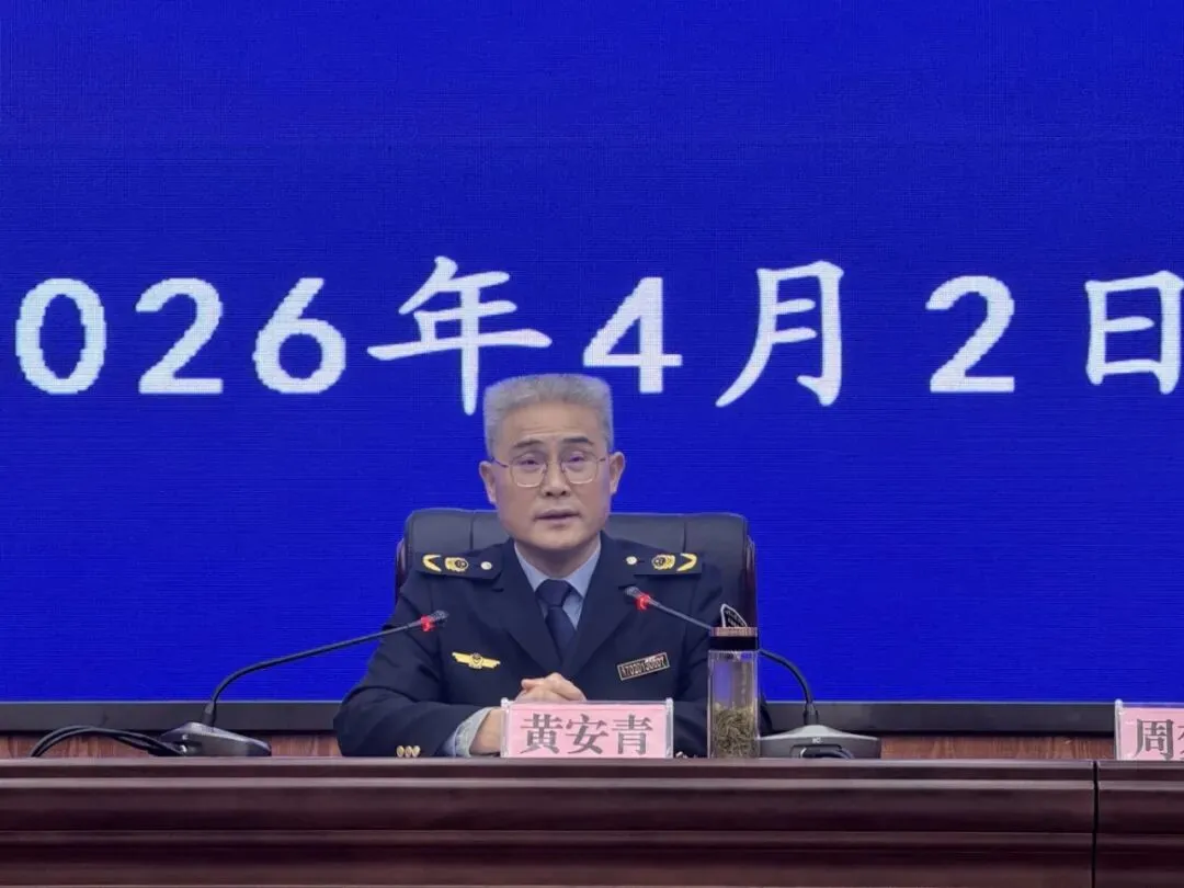 大冶市场监管一周工作动态(3月30日——4月5日)