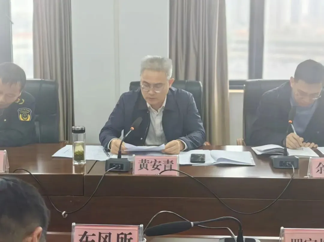 大冶市场监管一周工作动态(3月30日——4月5日)