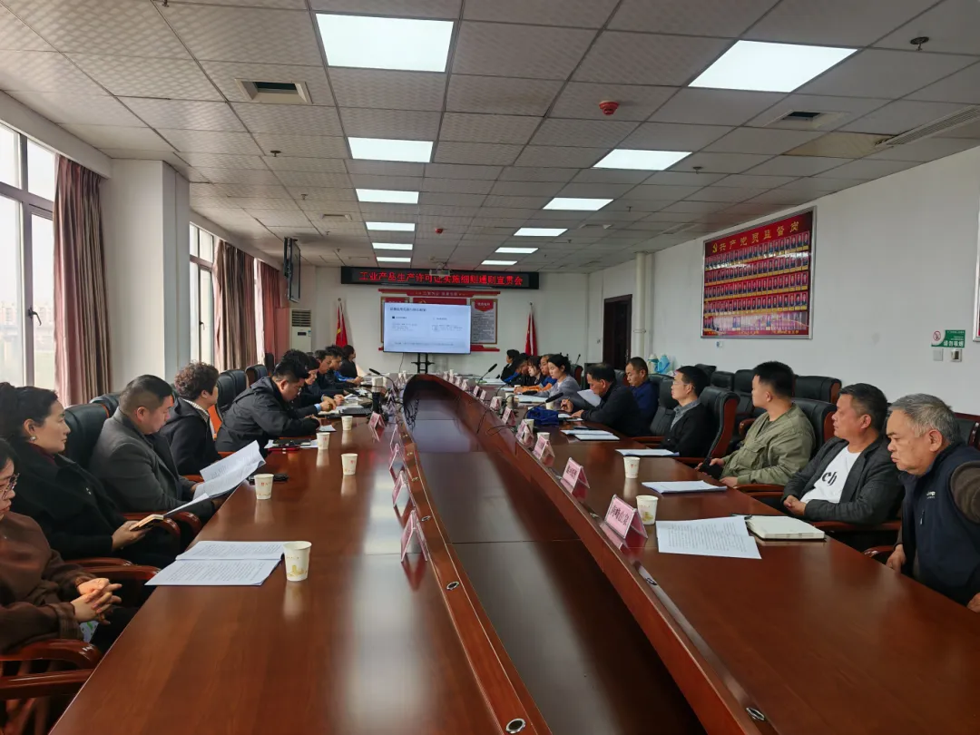 大冶市场监管一周工作动态(3月30日——4月5日)