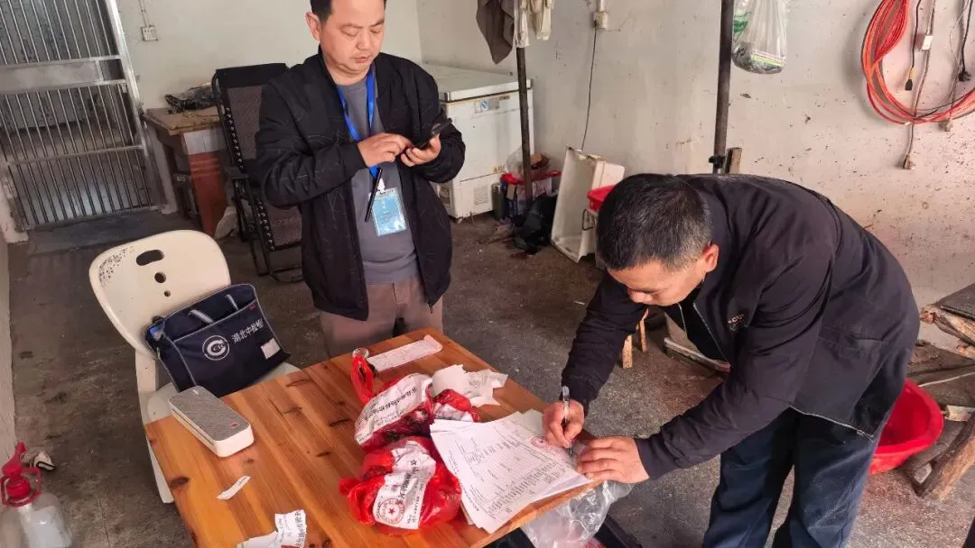 大冶市场监管一周工作动态(3月30日——4月5日)