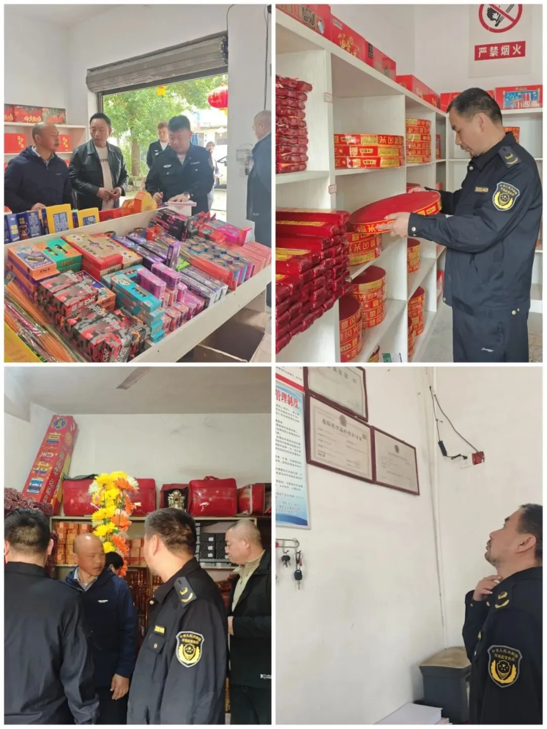 大冶市场监管一周工作动态(3月30日——4月5日)