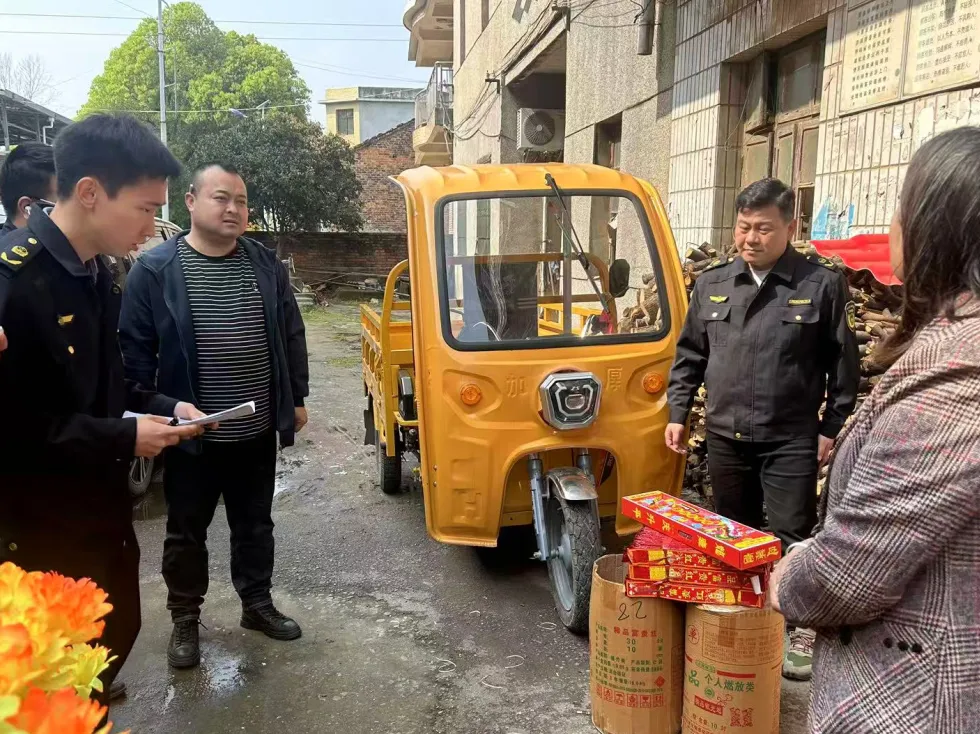 大冶市场监管一周工作动态(3月30日——4月5日)