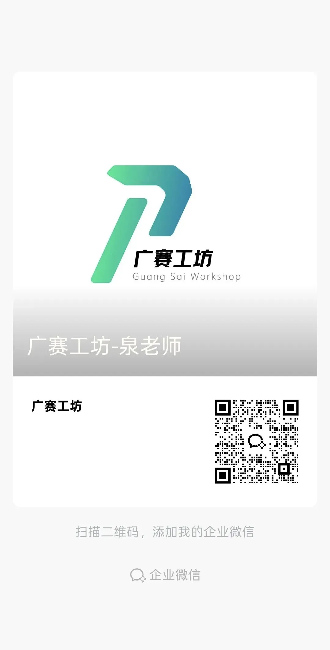 营销创客赛道倒计时4天,提交前看完这份 Tips 清单